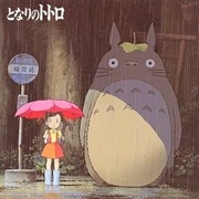 My Neighbor Totoro (Joe Hisaishi, 1987)