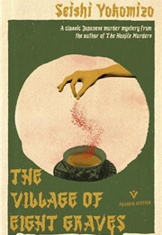 The Village of Eight Graves (Seishi Yokomizo)