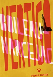 Vertigo (Pierre Boileau & Thomas Narcejac)