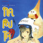 Narutaru