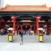 Sik Sik Yuen Wong Tai Sin Temple