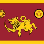 Southern Province, Sri Lanka