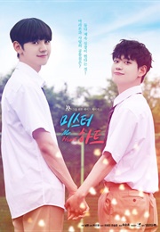 Mr Heart (2020)