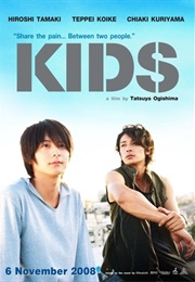 Kids (2008)