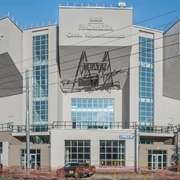 Rusakov Workers' Club, Moscow