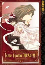 Kyo Kara MAOH!, Vol. 2 (Temari Matsumoto)