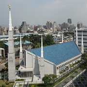 Tapei Taiwan Temple