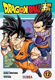 Dragon Ball Super Volume 12