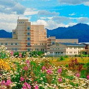 Alaska Native Medical Center