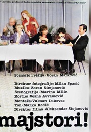 Мајстори, Мајстори! (1980)