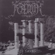 Kawir - Προς Κάβειρους (To Cavirs)