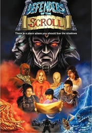 Defenders of the Scroll (Shiraz)