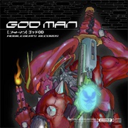 ゴッドod - God Man