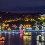 Jinju Lantern Festival