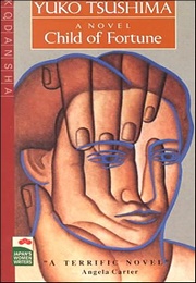 Child of Fortune (Yūko Tsushima)