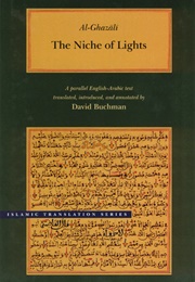 The Niche of Lights (Abu Hamid Al-Ghazali)