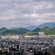 Huangshan City