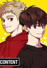 All About Lust (Kim Gong Lyong)