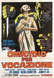 Deadly Inheritance (1969)