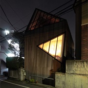 Aoki House, Tokyo