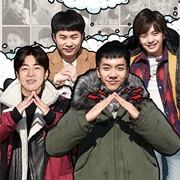 Master in the House 2018