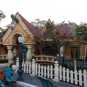 Jan. 23, 1993: Mickey's House and Meet Mickey