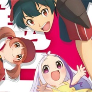 The Devil Is a Part-Timer 2nd Season