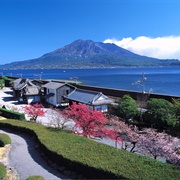 Senganen Garden, Kagoshima