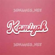 Kamiyah