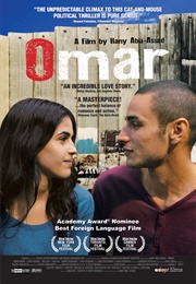 Omar (2013)