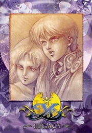Ys 1: Prologue (1989)