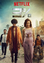 3% (2016)