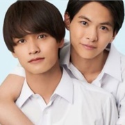 Eien No Kinou (2022)