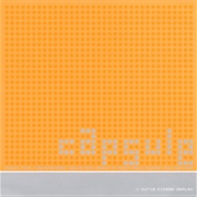 Capsule - CUTIE CINEMA REPLAY (2003)