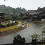 Tongdao Dong Autonomous County