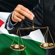 Palestinian Law