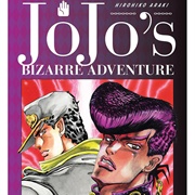 Jojo&#39;s Bizarre Adventure Part 4: Diamond Is Unbreakable