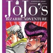 Jojo's Bizarre Adventure Part 4: Diamond Is Unbreakable