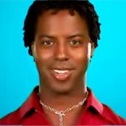 What What in the Butt