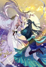 Your Highness, Please Don't Be a Demon (Yoosa)