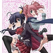 Chuunibyou Demo Koi Ga Shitai! Ren Specials