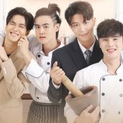 What Zabb Man! (2022)