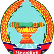 Battambang