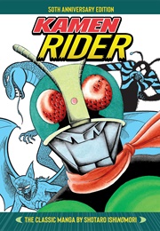 Kamen Rider (Shotaro Ishinomori)