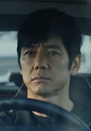 Hidetoshi Nishijima – Drive My Car (2021)