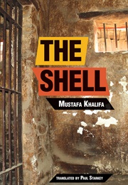 The Shell (Mustafa Khalifa)