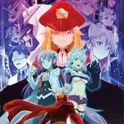 Miss Kuroitsu From the Monster Development Department