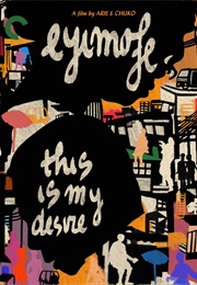 Eyimofe (This Is My Desire) (2020)