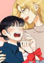 The Neighbor's Temptation (파이)