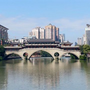 Chengdu Nine Eyes Bridge